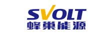 Svolt