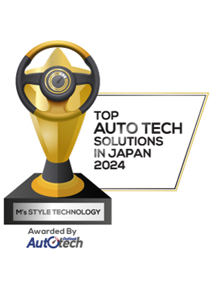 Top 10 Auto Tech Solutions in Japan - 2024