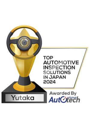 Top 10 Automotive Inspection Solutions in Japan - 2024